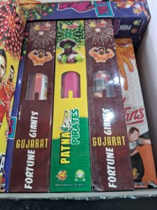 2 INCH PIPE - ANBU -PATNA PIRATES-GREEN