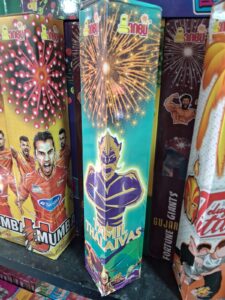 2 INCH - ANBU - TAMIL THALAIVAS-GOLD