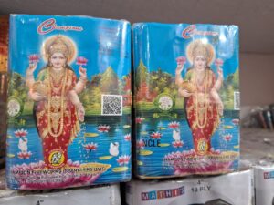 4  INCH  LAKSHMI - CHAMPION