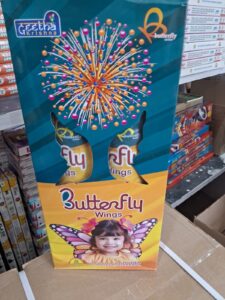 BUTTERFLY WINGS-GEETHA KRISHNA-2 PCS