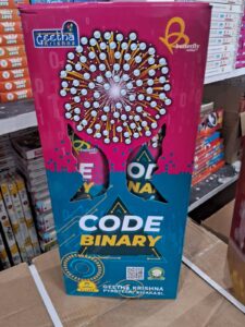 CODE BIANARY-GEETHA KRISHNA-2 PCS