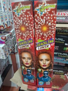 CRACKLING ROCKET - SUNSHINE