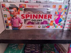 GROUND CHAKKAR SPINNER DELUXE - HAYAGRIVAR