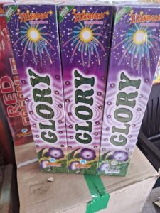 3.5 INCH -GLORY-SUNRISE EFFECT - STANDARD