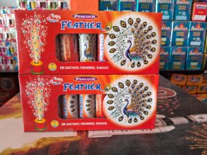 FOUNTAIN - PEACOCK FEATHER - INIYAS