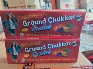 GROUND CHAKKAR SPECIAL - SHREE LAKSHMI