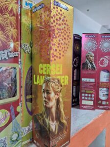 SRI SELVI - 3.5 PIPE- CERSEI LANDER-RED COLOUR