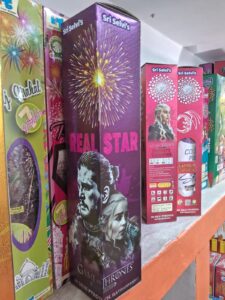 SRI SELVI - 3.5 PIPE - REAL STAR -PALM TREE EFFECT