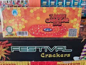 ZAMIN CHAKKAR-BIG - STANDARD
