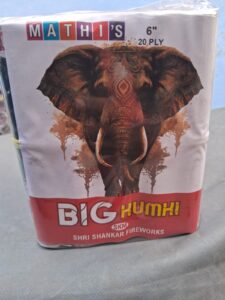 6 INCH KUMKI