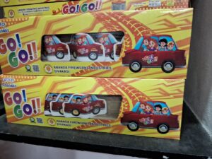 GO GO CAR FOUNTAIN- ANANDA