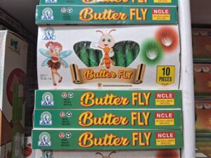 BUTTERFLY