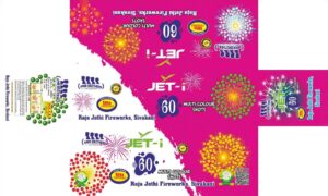60 SHOTS MULTI COLOUR-ECONOMIC-RAJA JOTHI