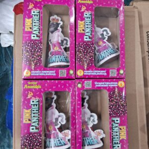 PINK PANTHER - ANANDAS
